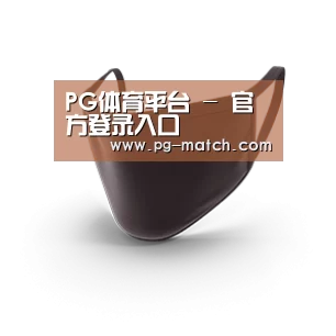 成人布口罩