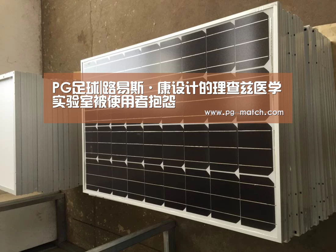 PG竞猜