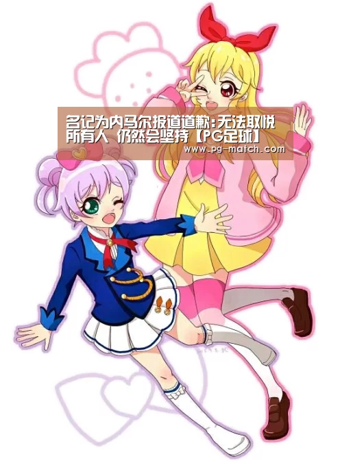 PG竞猜